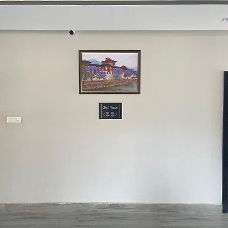 Yang Bhutan Hotel Паро Экстерьер фото